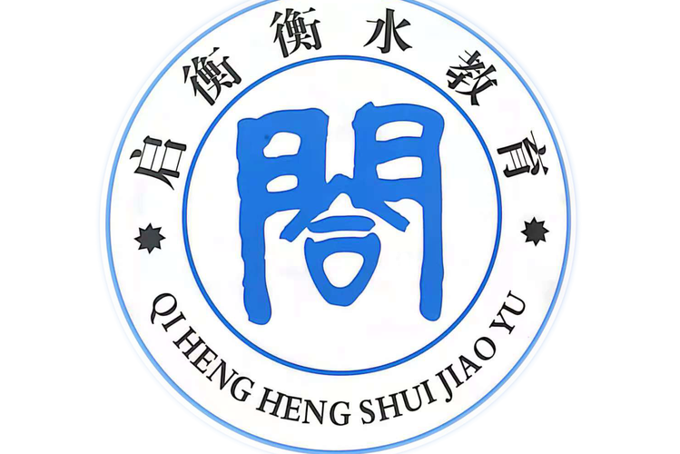 王庆华,公司经营范围包括:一般项目:科技推广和应用服务